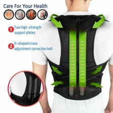 Waist Support Posture Corrector Brace Back Lumbar Shoulder Belt Girdle Men/Women
