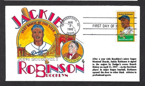 1982 #2016 Jackie Robinson baseball FDC Cooperstown hp/hd Lundquist cachet