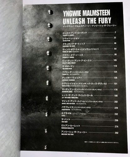 YNGWIE MALMSTEEN UNLEASH THE FURY BAND SCORE JAPAN GITARREN-TAB - Bild 2 von 4