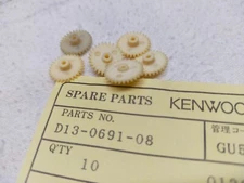 Kenwood D13-0691-08 Gear Idler #56 Per Piece NOS New Old Stock