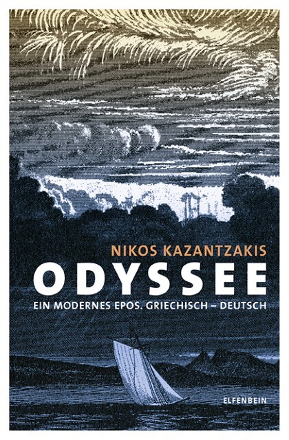 Thumbnail - Nikos Kazantzakis / Odyssee9783941184671