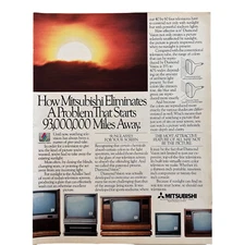 1985 Vintage Original Print Ad ~ Mitsubishi Television Diamond Vision Sun Glare