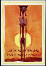 cartolina pubblicitaria PROMOCARD n.2694 MUSOO DU MAR AICOS ONG MILANO