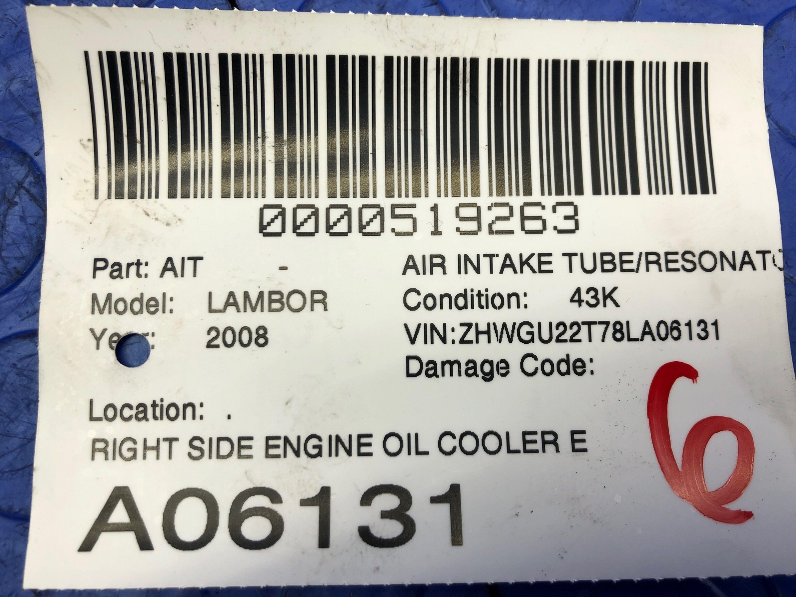 LAMBORGHINI GALLARDO OEM RIGHT SIDE ENGINE OIL COOLER EXIT AIR DUCT 400117335