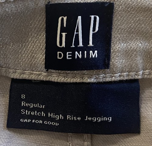 GAP Girl Stretch High Rise Jogging Size 8 Color Silver - Picture 4 of 6