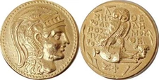 Athena and Owl on Amphora, Later Version, Greek REPLICA REPRODUCTION COIN GP