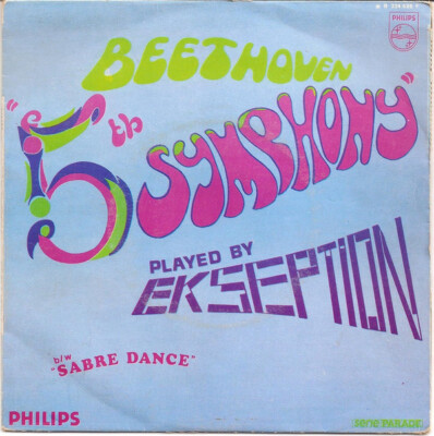 Ekseption 5. Symphonie - 45T x 1
