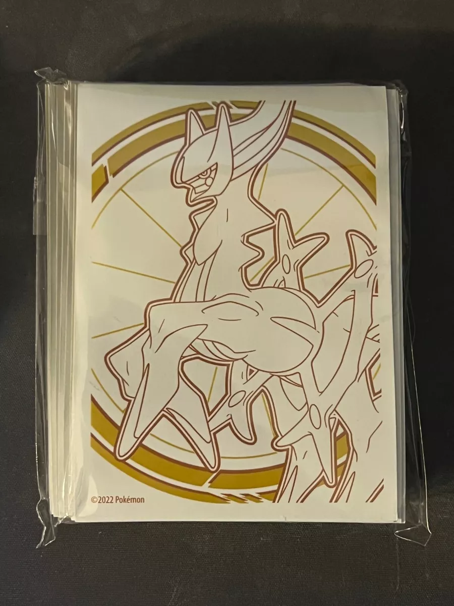 OFFICIAL POKEMON TCG: ARCEUS 65 SLEEVES | BRILLIANT STARS🔥