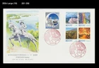 Date Masamune,Samurai,Sailing ship, Festival,Horse,Tour,Bridge,Japan 2013 FDC