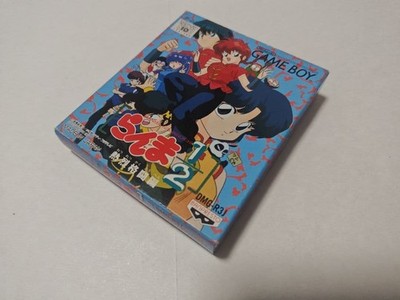 [Selten] Game Boy Software Ranma 1/2 Fierce Fighting Edition