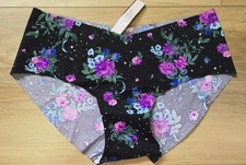 NWT Victoria's Secret Floral Smooth No-Show Laser-Cut Hiphugger Hipster Panty S