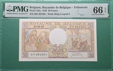 1948 BELGIUM 50 FRANCS P# 133a PMG 66 EPQ GEM UNC