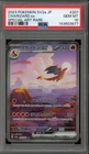 Pokemon Charizard ex 151 sv2a Japanese Special Art Rare #201 PSA 10 Gem Mint