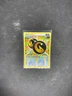 Pokémon TCG Double Dragon Energy Roaring Skies 97/108 Reverse Holo Card