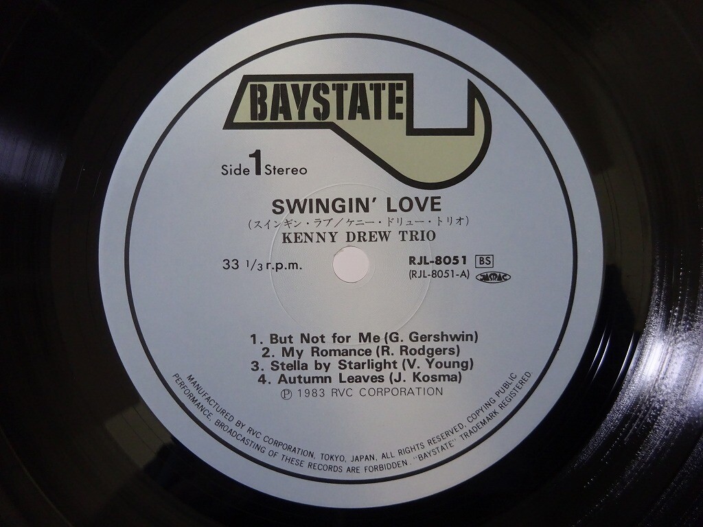 Kenny Drew Trio Swingin' Love Baystate RJL-8051 Japan VINYL