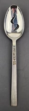 Rogers Cutlery INS 637 Pattern Stainless Steel Large Slotted Spoon 8.25" 3 Roses