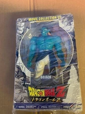 Bojack Movie Collection Series 17 Dragon Ball Z Figure