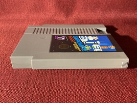 GYROMITE (1985) Nintendo Entertainment System NES Game SHIPS FREE