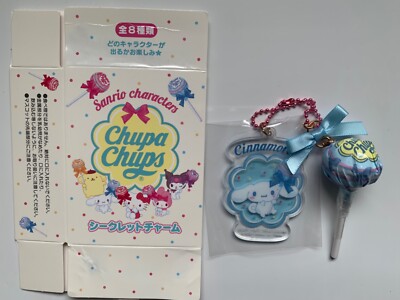 Schlüsselanhänger Sanrio Chupa Chups Zimtschnecke