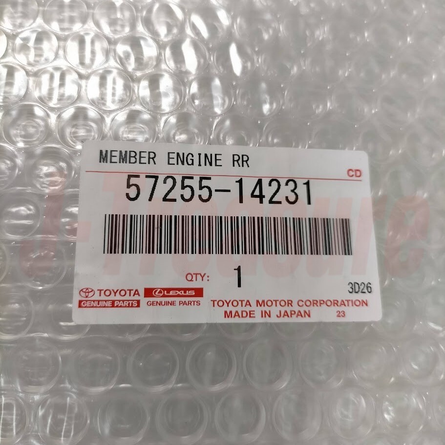 TOYOTA SUPRA JZA80 93-98 Genuine V160 V161 Engine Rear Mounting