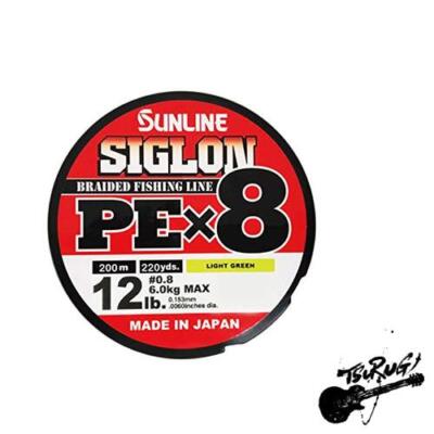 Sunline Sigron PEx8 Line  656.4 ft (200 m)  Light Green  No. 0.8  12LB J