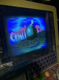 working Crazy Fight Subsino Jamma,￼arcade Video game board PCB C173