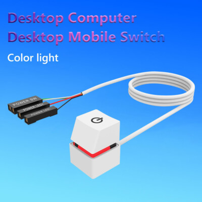 2m/4m On/Off Button Extension Cable LED Lights PC External Start for Home Office