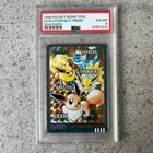 PSA 6 Eevee Evolution No 5 Prism Sealdass - Japanese Pokemon 1998