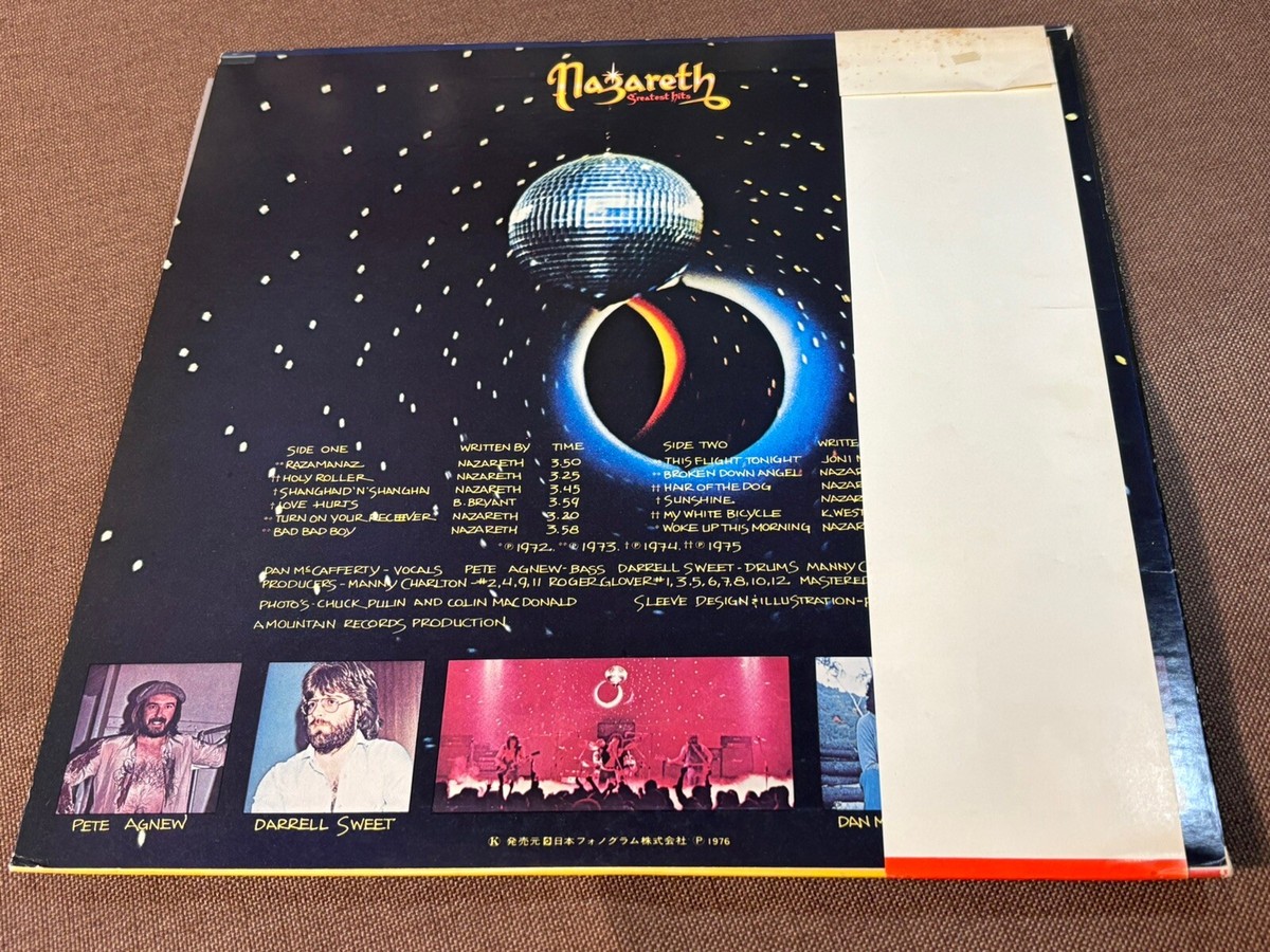 NAZARETH Greatest Hits JAPAN LP RECORD RJ-7079 w/ OBI + NAZARETH Greatest Hits JAPAN LP RECORD RJ-7079 w/ OBI +