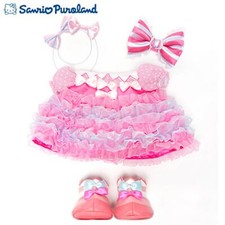 Sanrio Shop Limited Hello Kitty Dress-up Doll Costume Pink