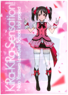 kiruakirua　0107 ♡ Love Live Clear File Folder A4 Sega Kira-Kira-Sensation! 9