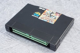 SAMURAI SHODOWN NEO GEO AES FREE SHIPPING SNK Ref 0101