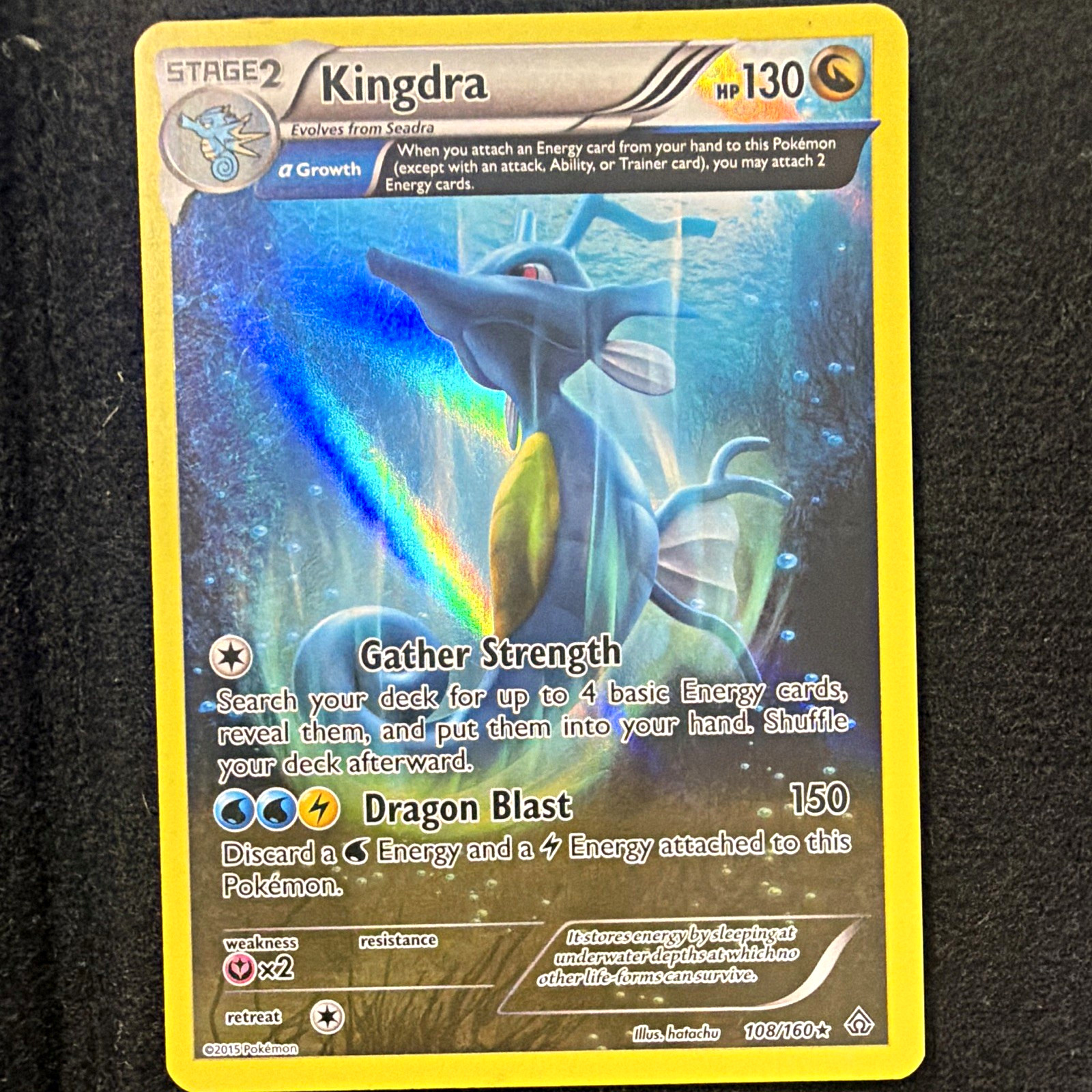 Pokemon TCG Kingdra 107/160 XY Primal Clash Reverse Holo English HP 130