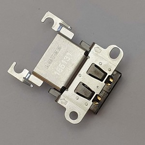 Lenovo ThinkPad X280 USB Buchse