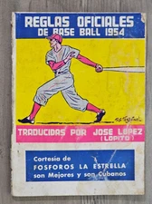 1954 UNSEEN Original CUBAN Cuba Baseball JOSE LOPEZ LOPITO OFFICIAL GUIDE RULES