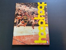 HOOP NBA Game Program ~ Billy Knight Indiana Pacers & N.Y. Jets - 1979 Magazine