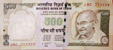 RARE 500 RS FIVE HUNDRED RUPEES SOLID NUMBER 777777  UNC, 2010, INDIA