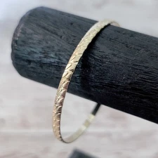 Vintage Bracelet Gold Tone Paver Like Design 8"