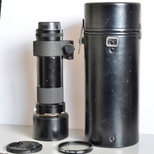 Nikon f/5.6 Camera Lenses 400mm Focal for sale | eBay