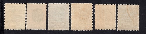 Serbia 1905 Stamps (set) Mi#85-94 MH CV=29$ - Picture 2 of 2