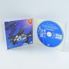 Thumbnail of ebay&reg; auction 306976853217 | MACROSS M3 Dreamcast Sega 0178 dc