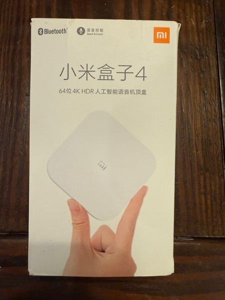 NUEVO PFJ4084CN Xiaomi Mi TV Box 4 versión mercado chino blanco sin probar tal cual 3