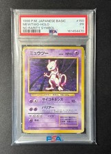 1996 Pokemon Japanese Base Mewtwo Holo No Rarity Symbol PSA 1 PR #150 Vintage