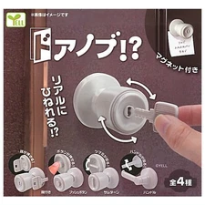 Door knob!? Mascot Capsule Toy 4 Types Full Comp Set Gacha New Japan