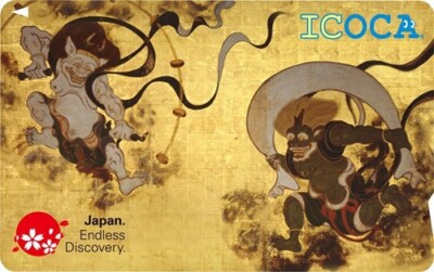 Fuujin Raijin Wind God and Thunder God ICOCA IC card Japan Endless