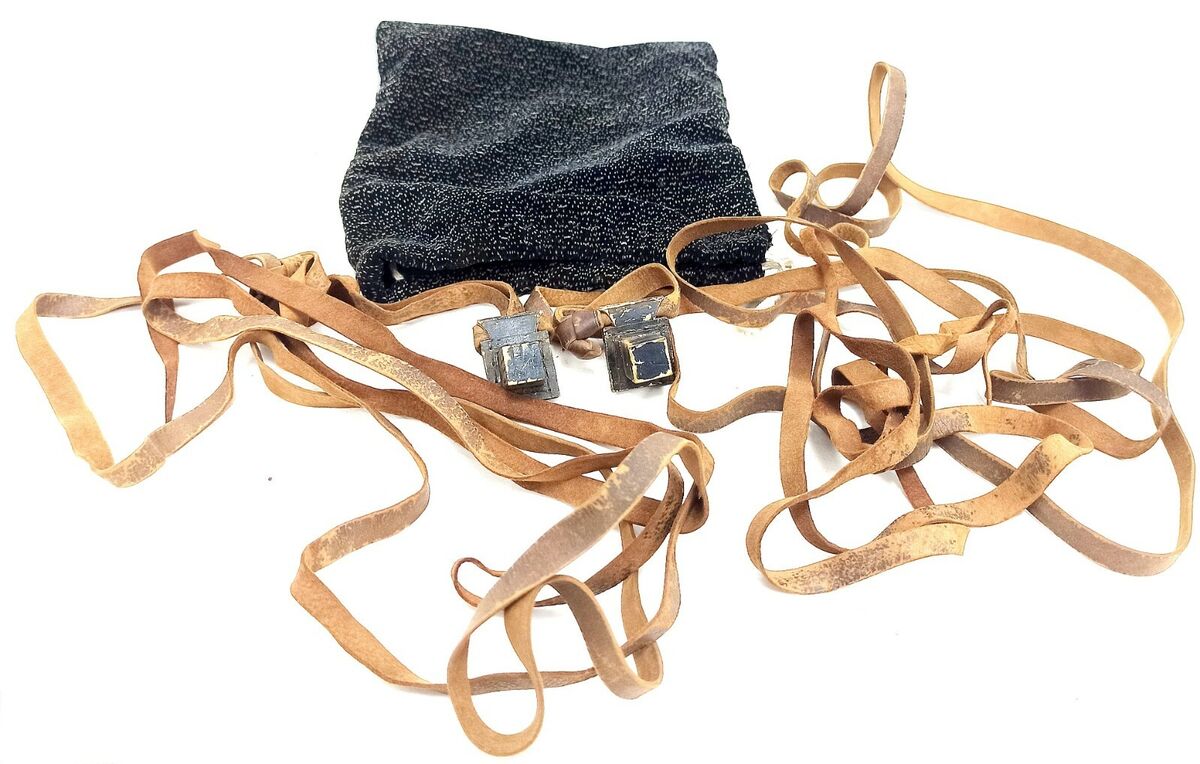 Antique Tiny TEFILLIN - Rare Leather Set with Velvet Bag Jewish old Judaica  20s