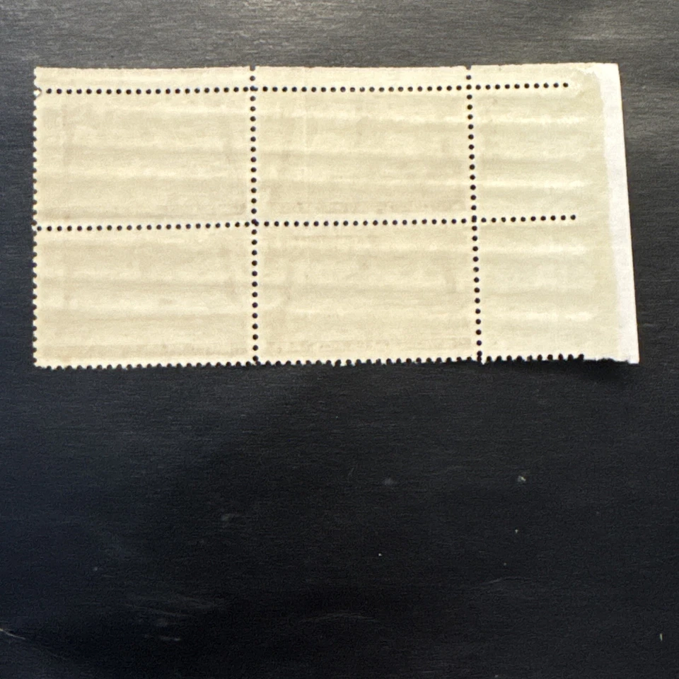 US Stamps # C46 Airmail MNH…Plate Block Of 4 - Image 2 of 2