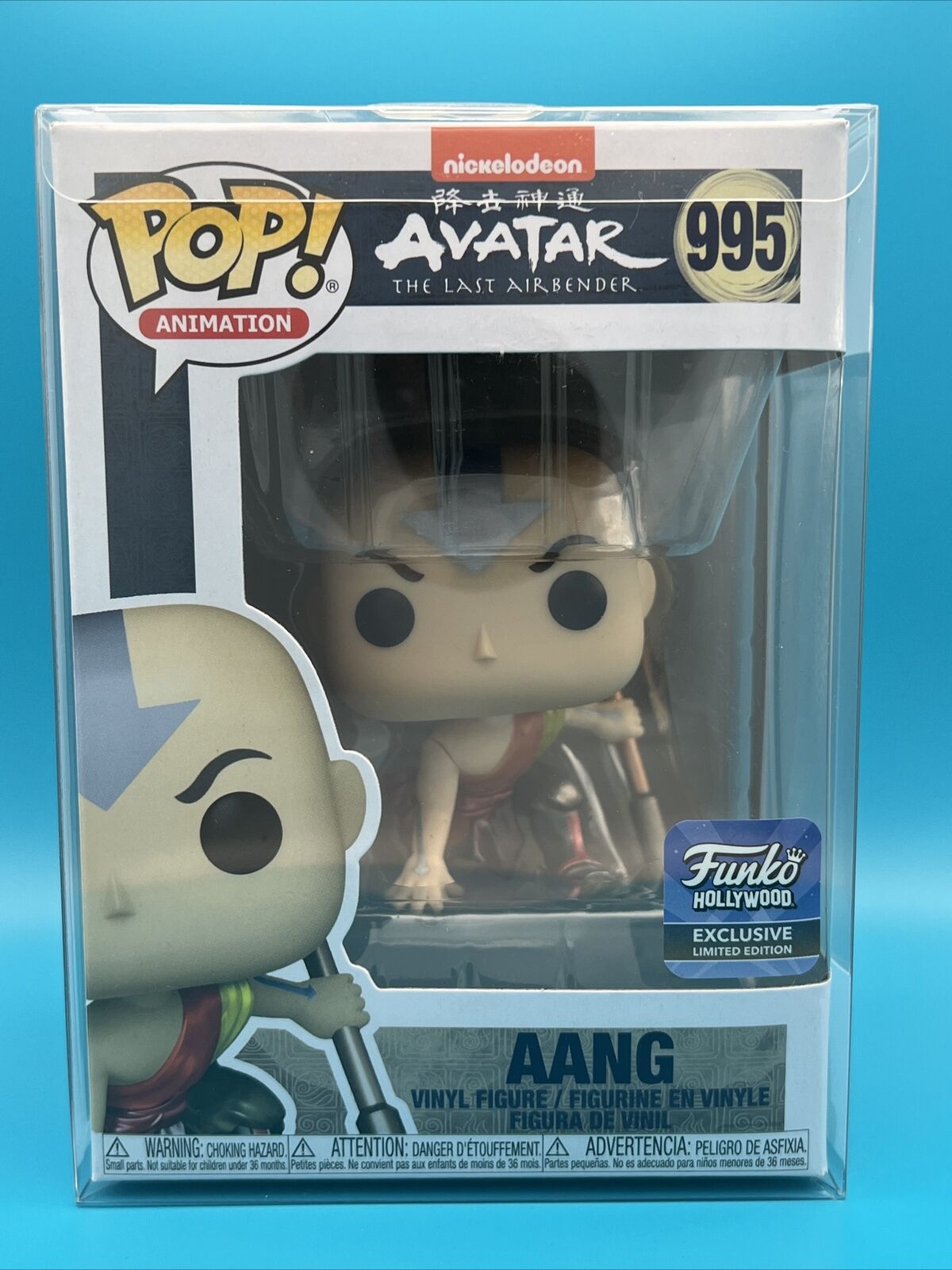 Funko Pop! Aang #994 (Avatar The Last Airbender) Hollywood Exclusive w Protector