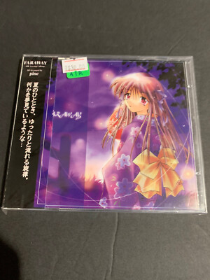 AIR THE ANIMATION FAR AWAY SERIES MUSIC ALBUM OST anime cd soundtrack ever anime