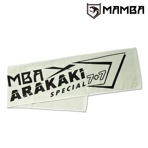 MAMBA X ARAKAKI-Sport towel (Gray Color) 22 X 110cm - Foto 1 di 2
